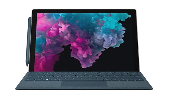 京山从 Mac 切换到 Microsoft Surface